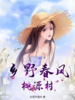李天小天免费