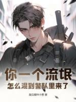 陕西何新民