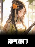 宋玉姜离