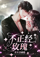 女主角叫慕容芊芊