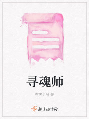 趁机分家