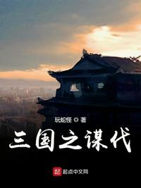 秦羽顾倾城笔趣阁全文