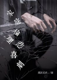 女囚犯叫什么电影