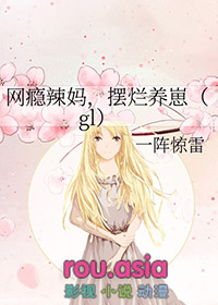摆烂养崽免费