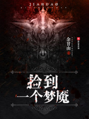 一世神医猎艳群芳全文免费阅读