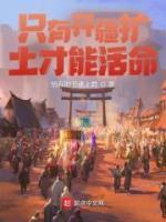 朱元璋关系