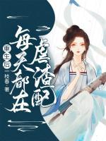 沈皓然