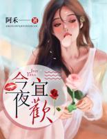 秦娆是什么