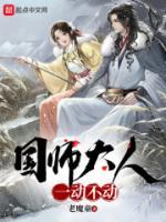 阎娘