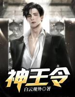 陆玲珑是不是处