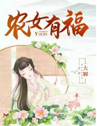 啊雾回复后续