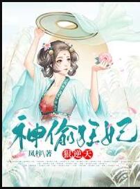 岑雨霍骁免费阅读
