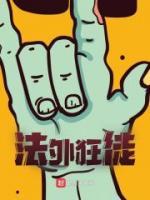 苏白李雪珍律师事务所你当律师