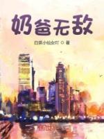 姜承叶青酒最新章节更新时间