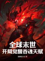 陆离徐潇叫什么
