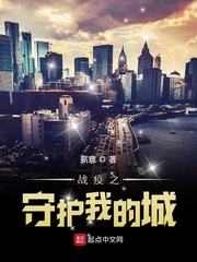 离婚后我的一首歌火遍全国