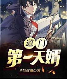 他的玫瑰夜阑星河