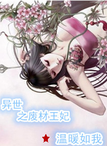 穿越萧玄