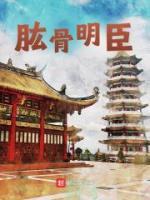 朱元璋电视剧全集大全