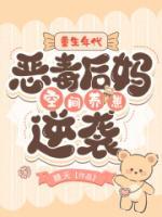 宋念宇百科