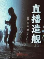 叶瑾是谁