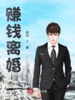 韩谦温暖笔趣阁第二季
