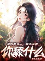 辽源市朱志远