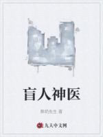 徐天王欣茹阅读