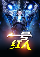 秦可馨
