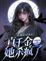 姜慈薄寒舟全文免费阅读