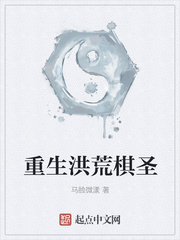 战北戎的
