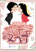 叶尘洛清瑶 觉醒阅读系统