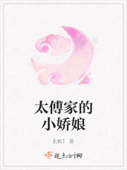 婚后心动 南星北落