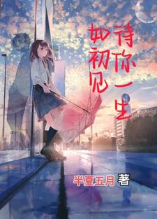 风景无需多美最经典十句话