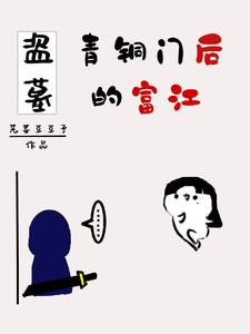 扶灵有什么讲究