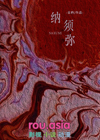 一人一世界