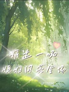 姬达光 香港