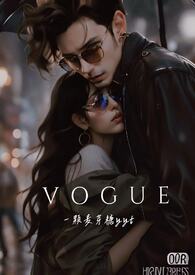 危恋一颗麦芽糖全文免费阅读