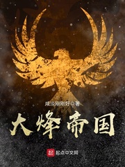 潇子宁白惜疑