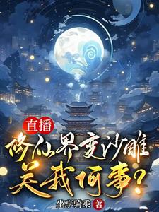 道友是什么意思