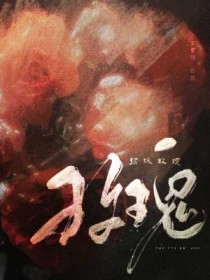 手工折纸玫瑰