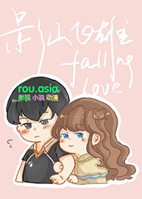 影山ヒロノブ