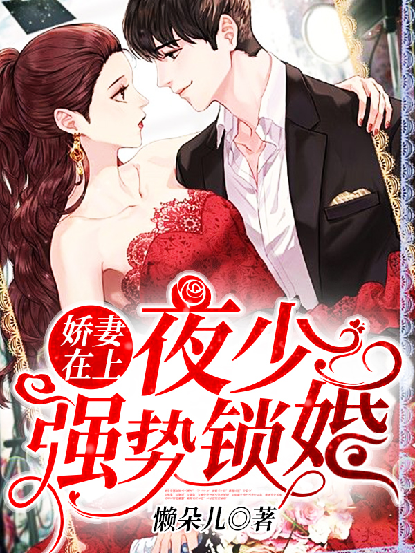 盛初九