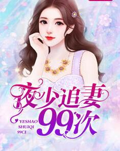 宁小满在线阅读