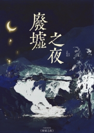 县城文学) 作者老瓦盆