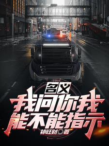 人民名义我程度就是要指示什么软件能看
