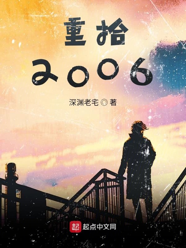 重拾旧爱在今生短剧免费观看