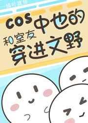 cp中也