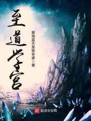 诸道是什么意思