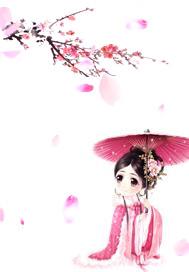 陆枫纪雪雨今天更新7496